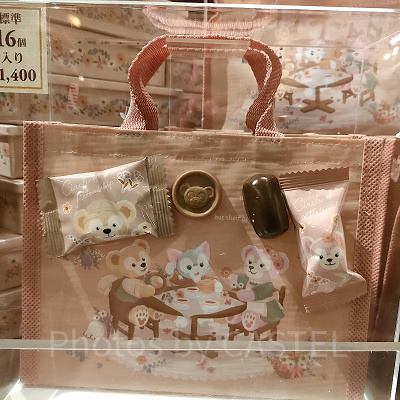 ダッフィー＆フレンズのサークル・オブ・フレンドシップ：アソーテッドチョコレート