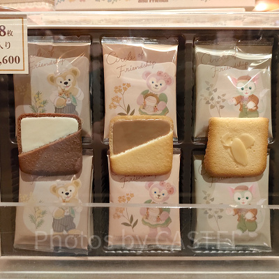 ダッフィー＆フレンズのサークル・オブ・フレンドシップ：アソーテッド・クッキー