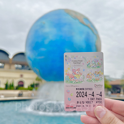 ダッフィー＆フレンズのカム・ファインド・スプリング！のリゾートラインのフリーきっぷ