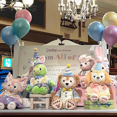 ダッフィー&フレンズのフロムオールオブアスグッズ