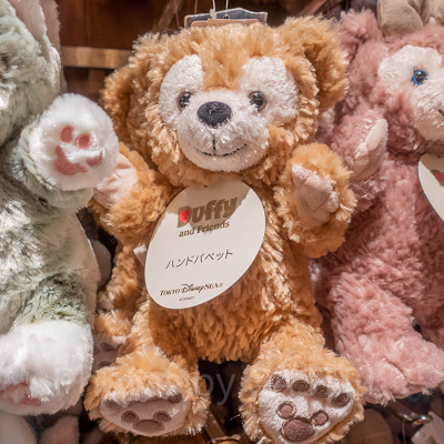 ダッフィーハンドパペット