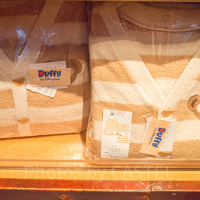 ダッフィールームウェア