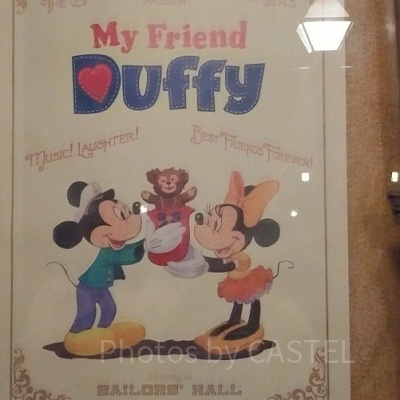 ダッフィーの誕生日