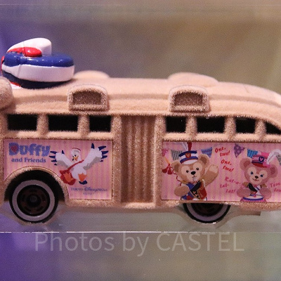 ダッフィーのハッピーマーチングファントミカ（横）