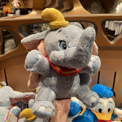 ダンボのハンドパペット