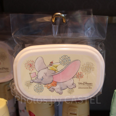 ダンボのランチケースセット