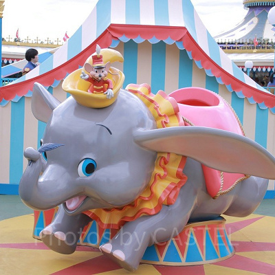 空飛ぶダンボで実際に使われているダンボの乗り物