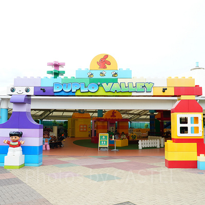 デュプロ・プレイ