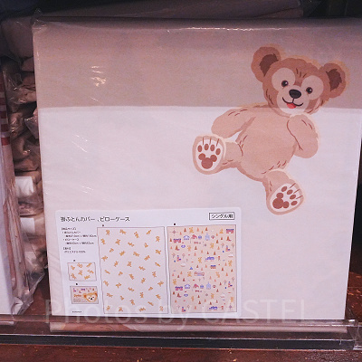 掛ふとんカバー＆ピローケース