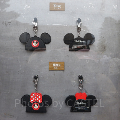 イヤーハット型キーチェーン