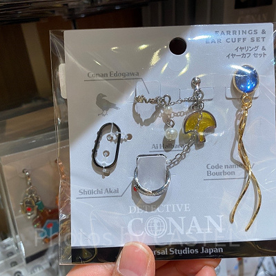 イヤリング＆イヤーカフセット〔USJ×コナングッズ〕