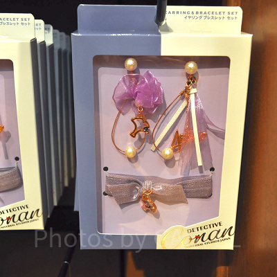 イヤリング・ブレスレットセット(灰原哀)〔USJ×コナングッズ〕