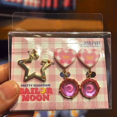 イヤリング＆イヤーカフセット（USJ×セーラームーングッズ）