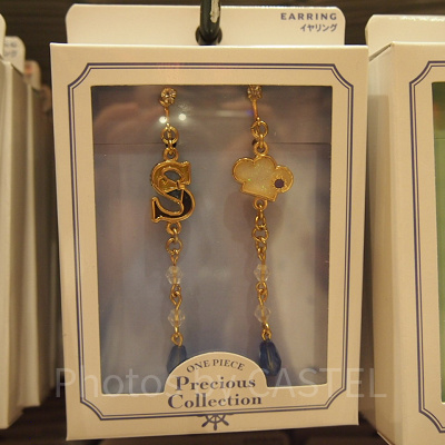 イヤリング（サンジ）