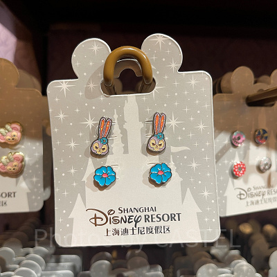 ステラルーピアス（上海ディズニー）