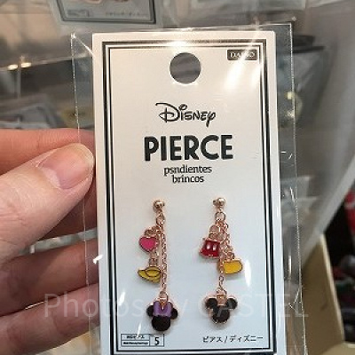 チャーム付ピアス（ピンク）