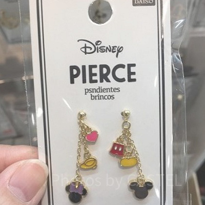 チャーム付ピアス（イエロー）