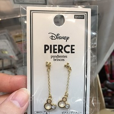 ラインストーン付ピアス（イエロー）