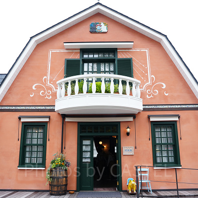 地球屋（ジブリパーク）