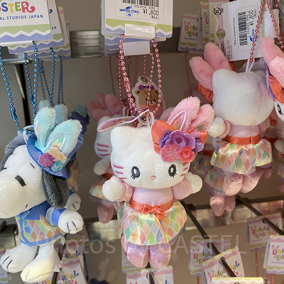 イースターキティマスコットキーチェーン