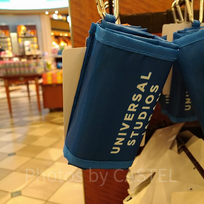 USJロゴ入りエコバック／ブルー×イエロー畳んだ状態