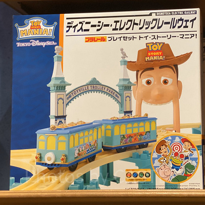 エレクトリック・レールウェイのトレイントイ(プラレール)