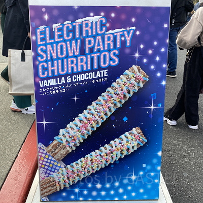 エレクトリック・スノーパーティ・チュリトス ～バニラ＆チョコ～