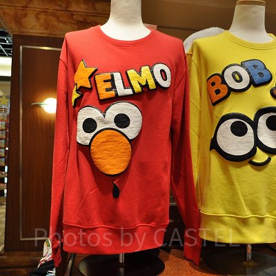 エルモトレーナー