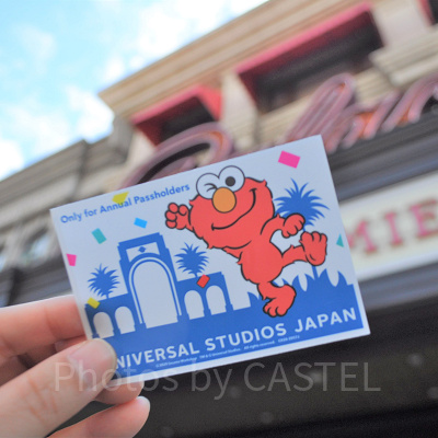 エルモの年パスケース