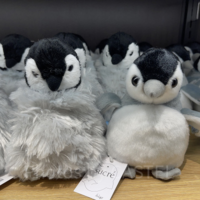 皇帝ペンギンSぬいぐるみ（アクアパーク品川グッズ）