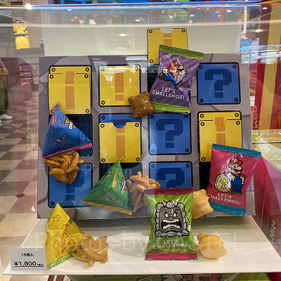 敵キャラアソートライスクラッカー