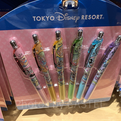 エナージェルセット