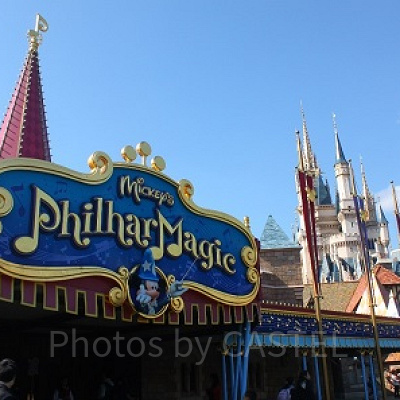 ミッキーたちのコンサートが楽しめます