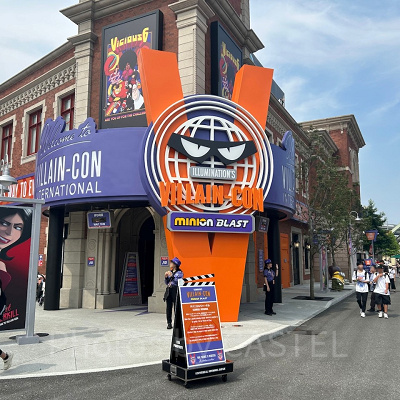 ユニバーサルトラベル：「家族みんなで楽しめる！ わくわくプラン」