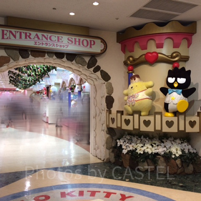 エントランスショップ