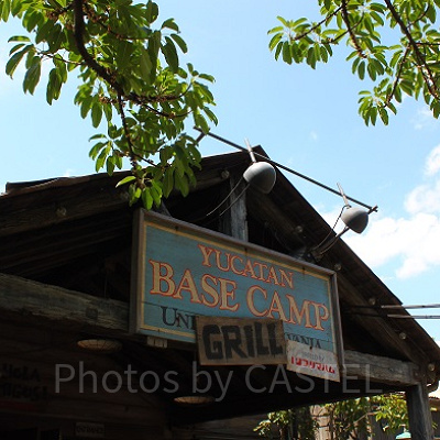 ユカタン・ベースキャンプ・グリルの入り口