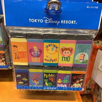 消しゴム<MONO>セット