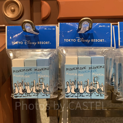 消しゴムセット