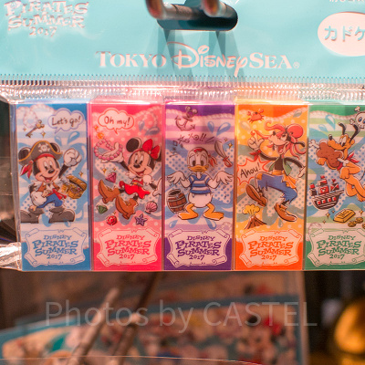 消しゴムセット