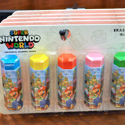 消しゴムセット（マリオエリア）
