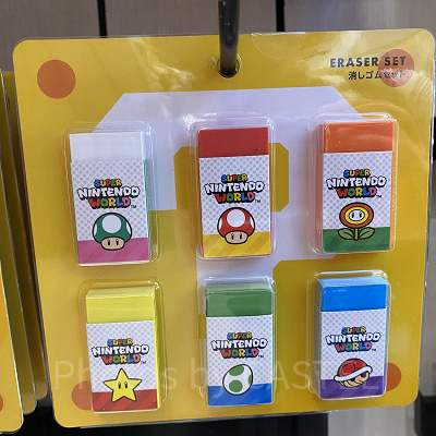 消しゴムセット(パワーアップアイテム)