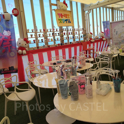 イベントエリア