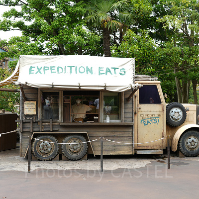 エクスベディション・イート