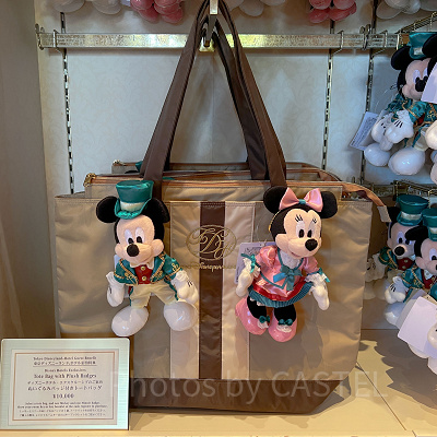 ディズニーランドホテル宿泊者限定のトートバッグ