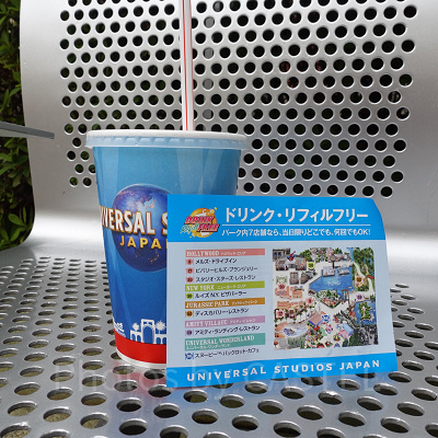 USJのドリンク・リフィルフリー