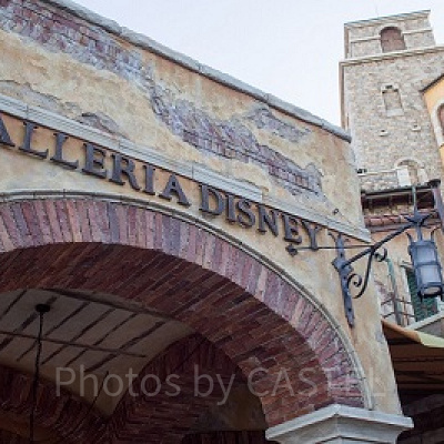 ガッレリーア・ディズニーの外観