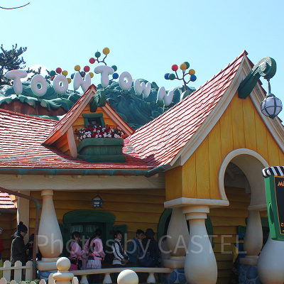 ミッキーの家とミート・ミッキーの外観