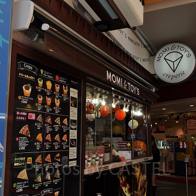 「MOMI&TOY'S（モミアンドトイズ）」外観