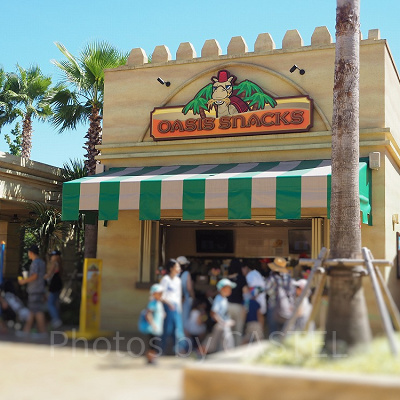 「オアシス・スナック」外観