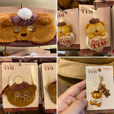 アイマスク、ブラッシュバッジ、バッグネックレス、チャーム